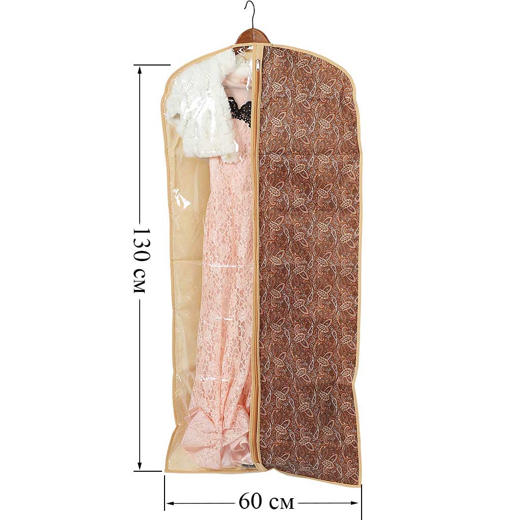 картинка Чехол для одежды увеличенный 60х130с
